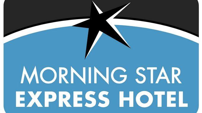 Inani Hotel Morning Star Претория Логотип фото